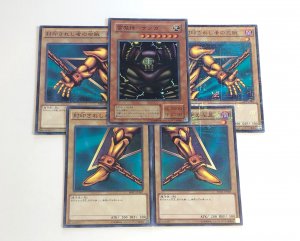 遊戯王】エクゾディア揃ってないけど揃った風にできる見せ方ベスト7 